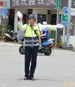 国家发展改革委办公厅关于机动车整车出厂合格证信息上传及管理的通知