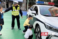城市道路管理条例