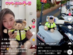 全国治理车辆超限超载工作领导小组文件