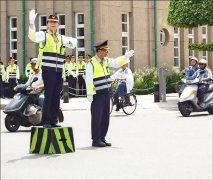 道路交通事故处理办法